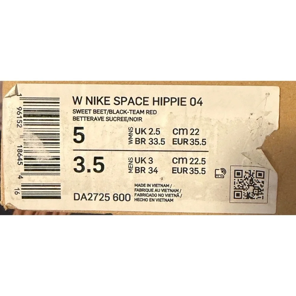 Nike Space Hippie 04 Sweet Beet Womens‎ Running Shoes Size 5 NEW